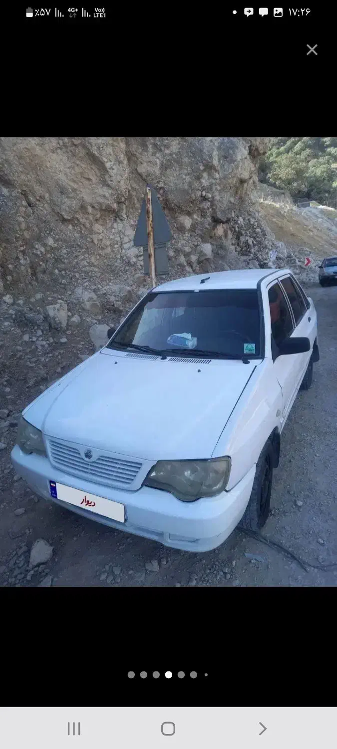 سرویس|خدمات حمل و نقل|ایذه, |دیوار