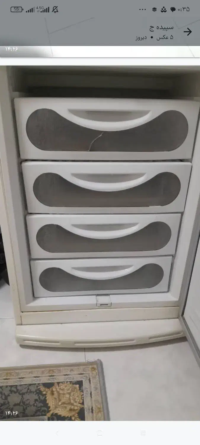 یخچال سالم|یخچال و فریزر|صومعه‌سرا, |دیوار