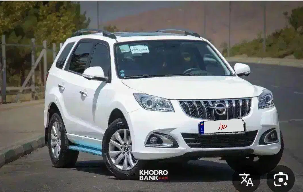 هایماتوربو1800S7 کارمندی|خودرو سواری و وانت|بجنورد, |دیوار