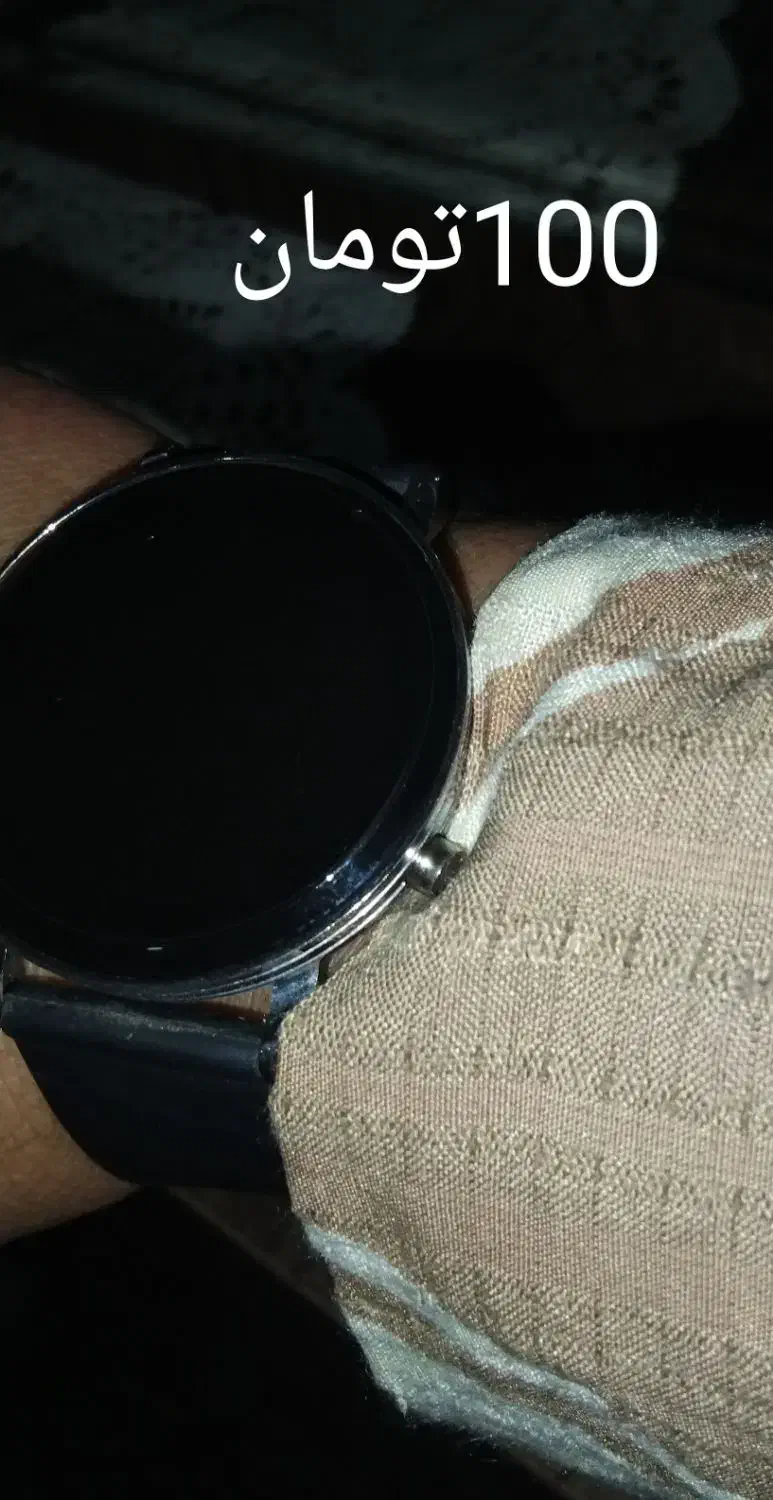 بدلیجات|بدلیجات|تربت جام, اسماعیل آباد|دیوار