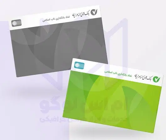 گم شده|اشیا|سنندج, |دیوار