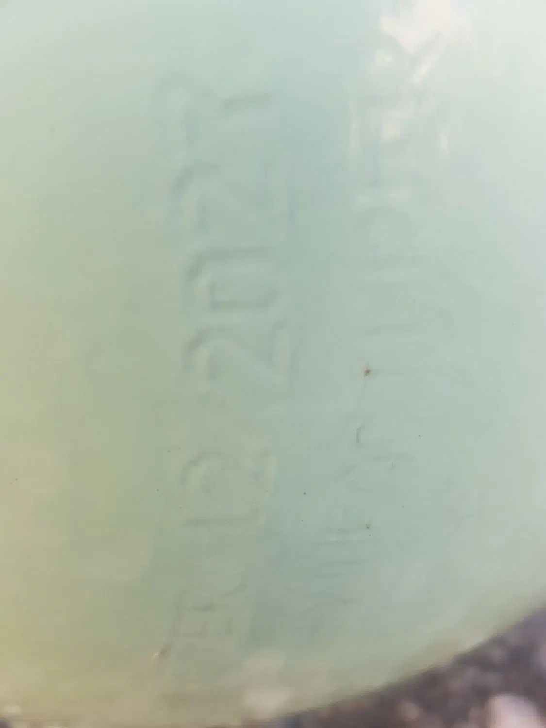 فروشی|ماشینآلات صنعتی|رودان, |دیوار