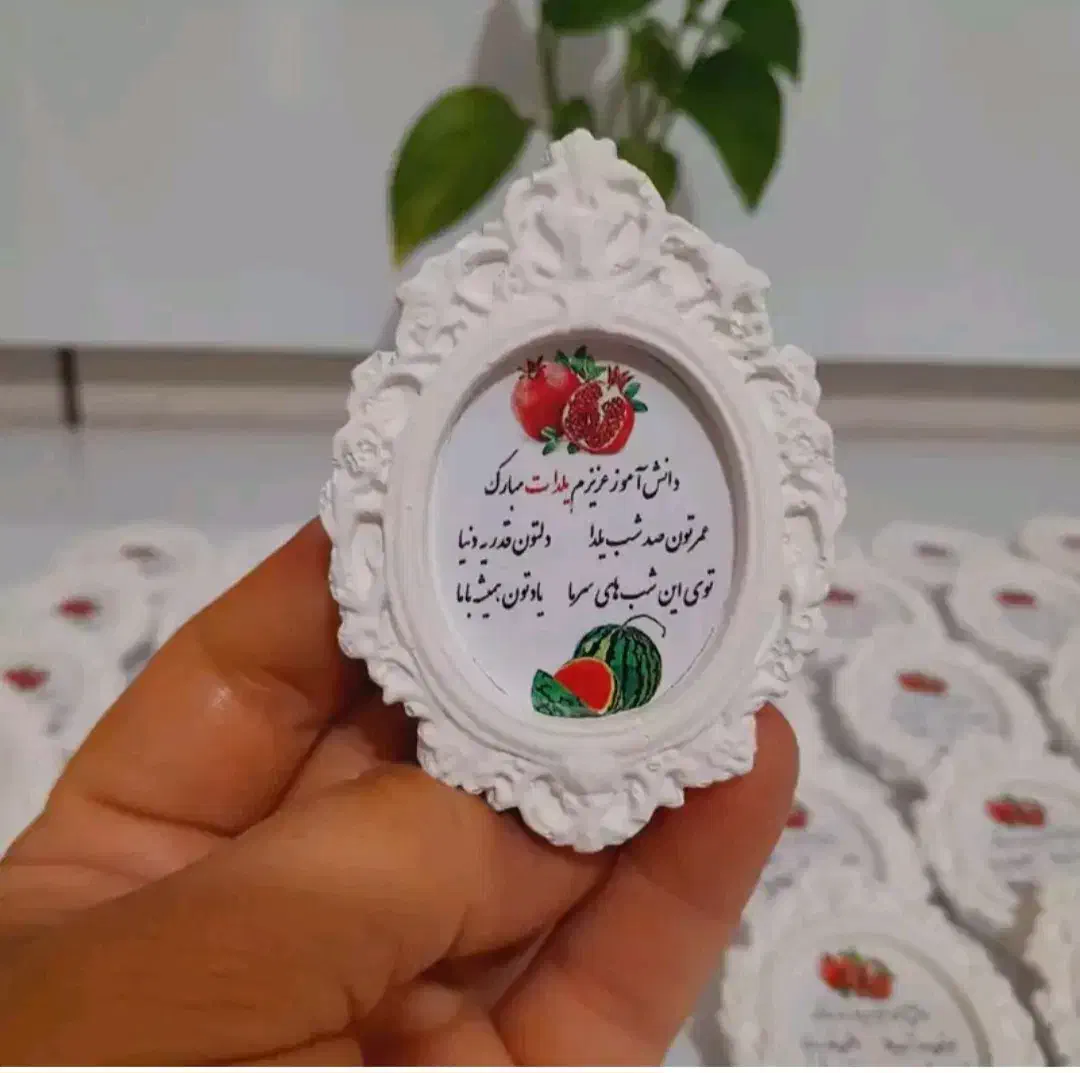 گیفت|صنایع دستی و سایر لوازم تزئینی|قم, چهل درخت‎|دیوار