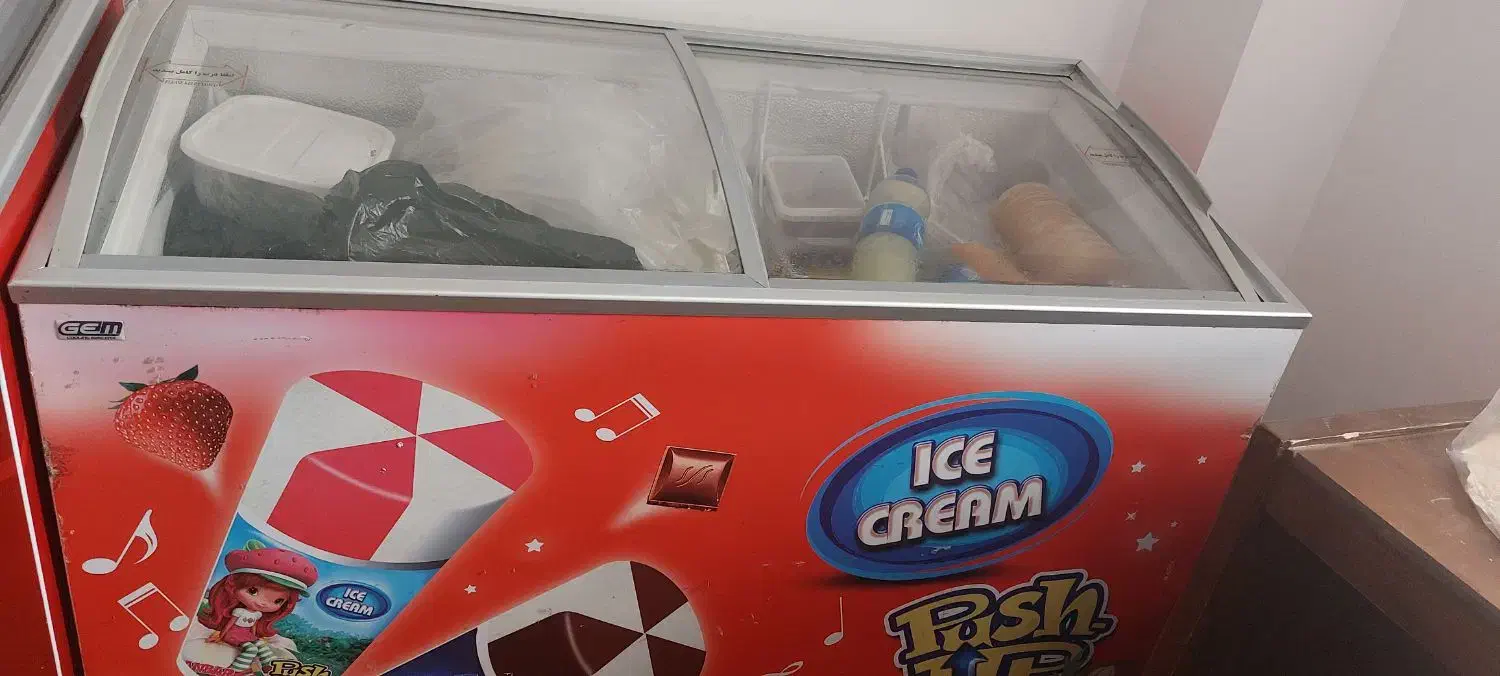 تجهیزات و لوازم صنعتی|کافیشاپ و رستوران|شیراز, دکتر حسابی|دیوار