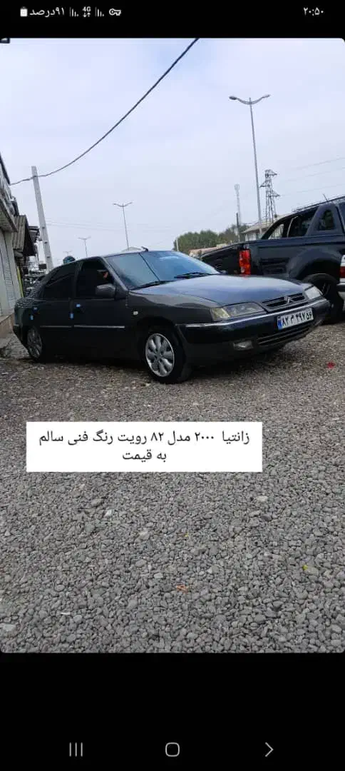 ماشین زانتیا 2000|خودرو سواری و وانت|رودبنه, |دیوار