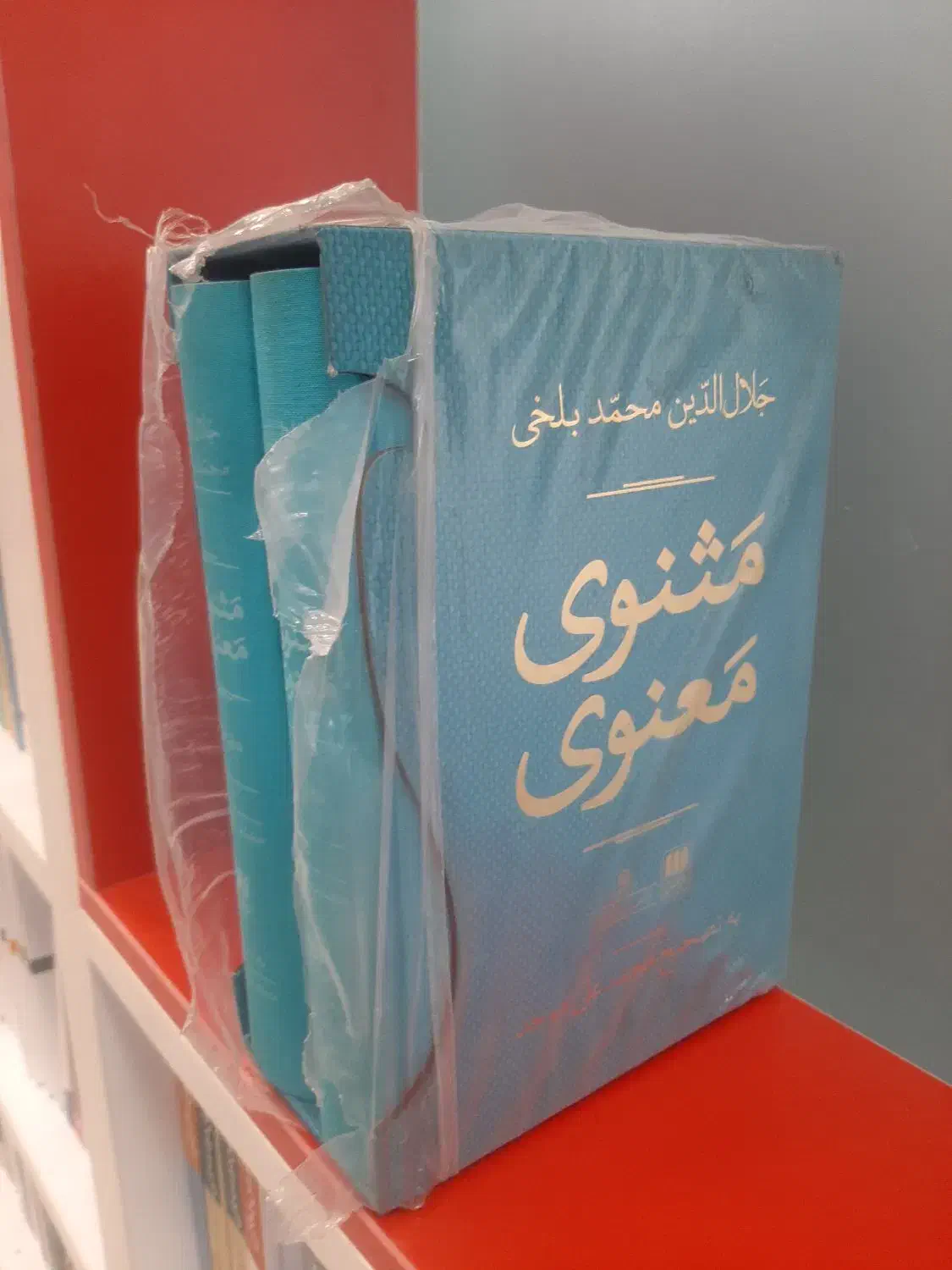 کتاب های تاریخ وادبیات|کتاب و مجله تاریخی|تهران, علی‌آباد|دیوار