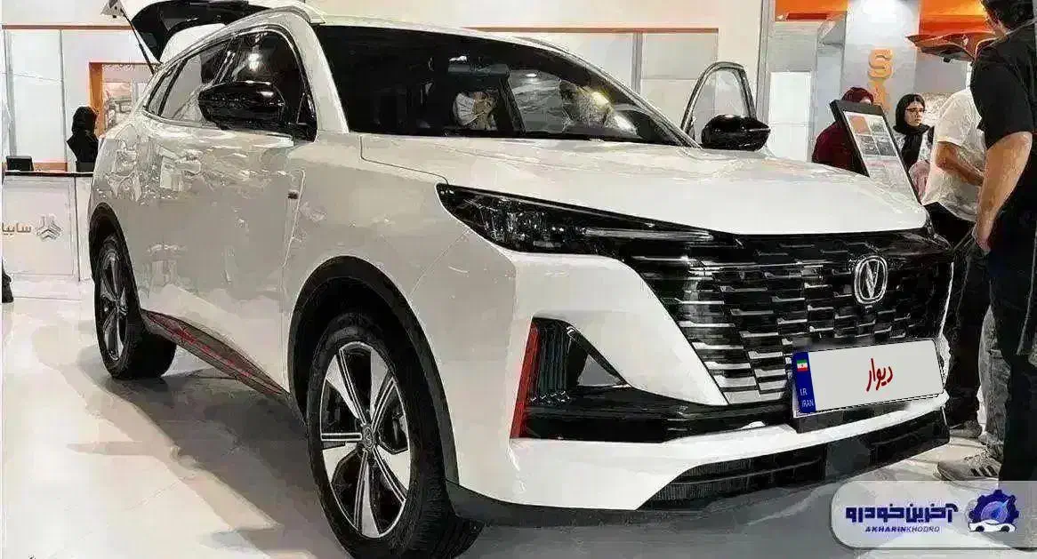 فروش چانگان cs55 مونتاژ|خودرو سواری و وانت|شیراز, ستارخان|دیوار