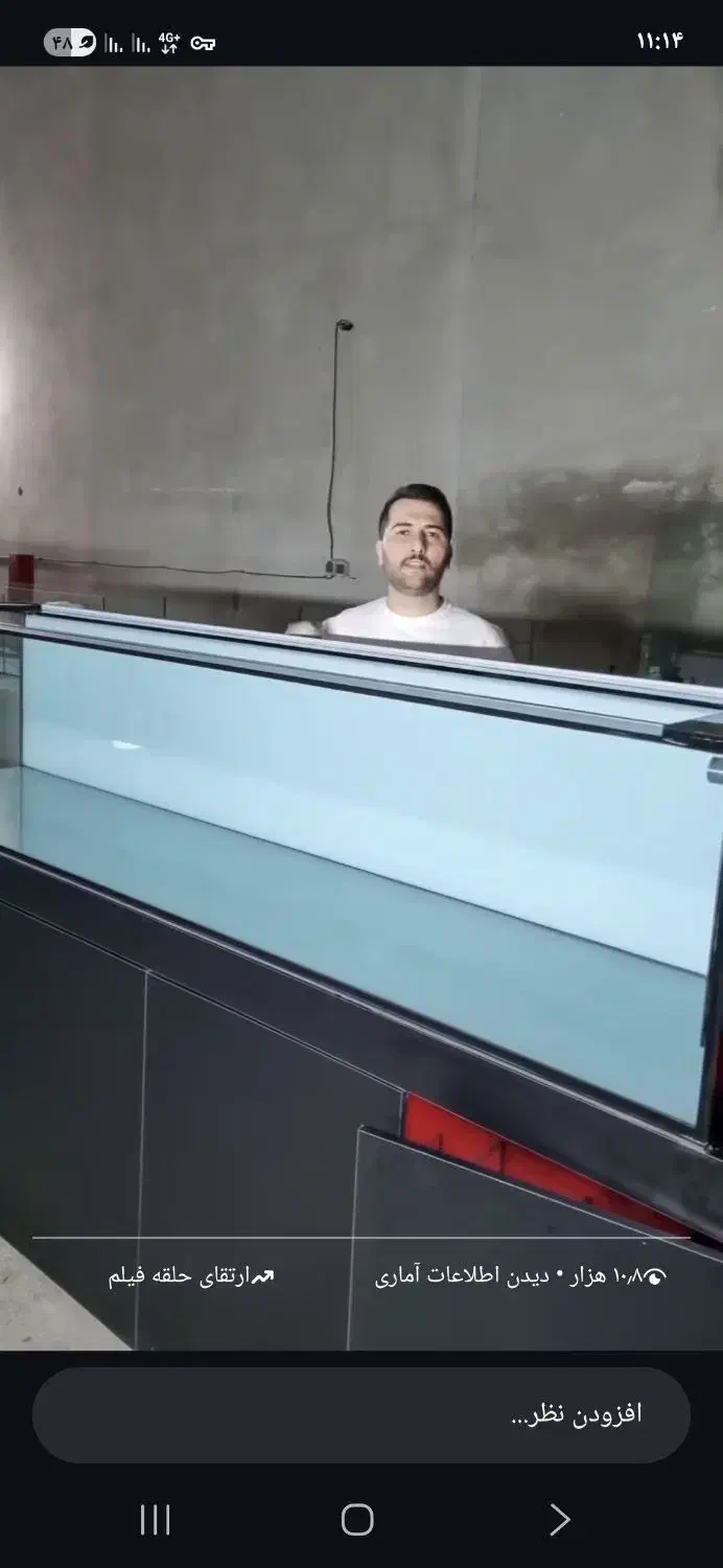 اکواریوم ریملس تولید مستقیم بدون واسطه|ماهی|تهران, وردآورد|دیوار