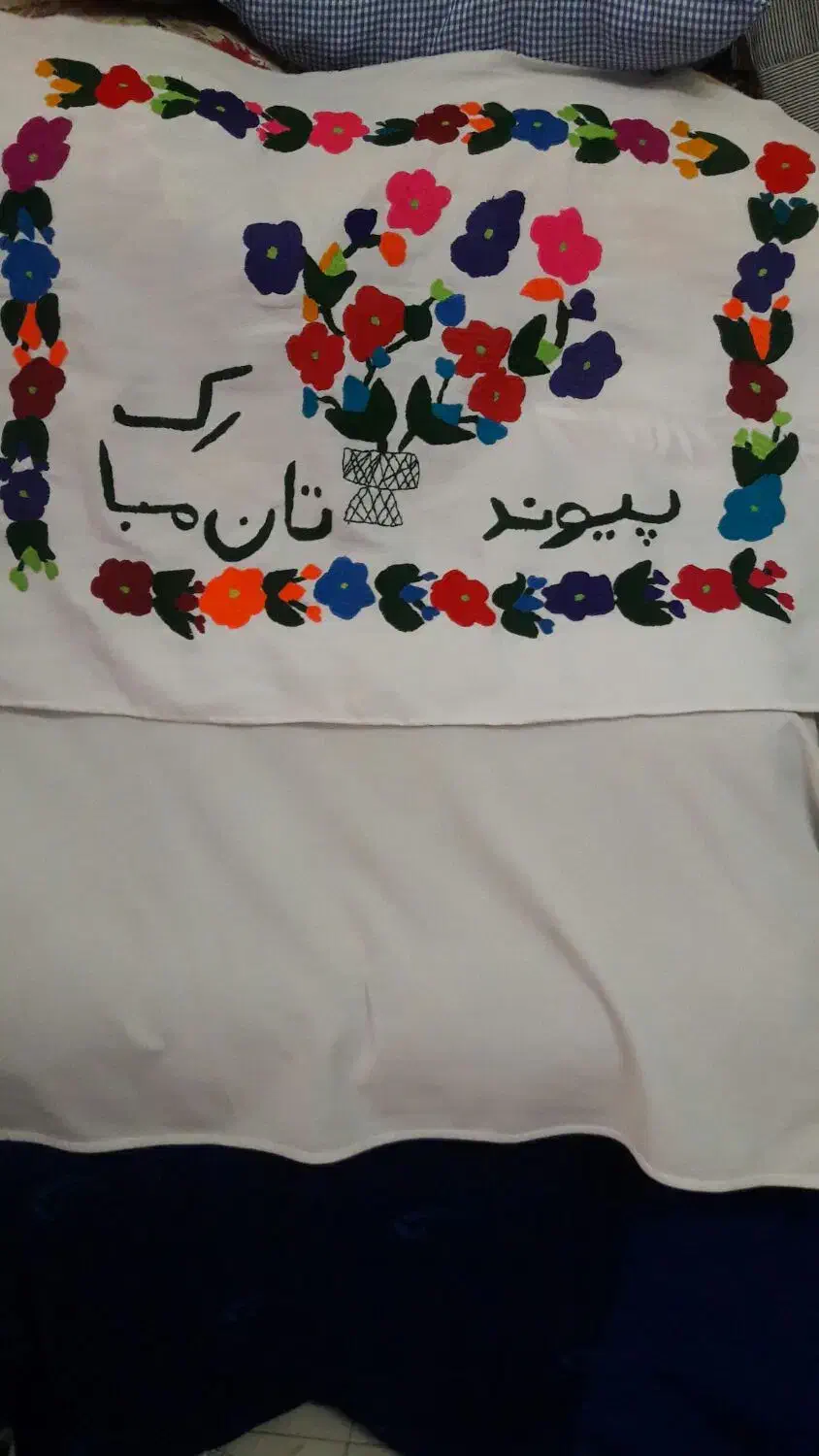 پرده سنتی دست دوز|پرده، رانر، رومیزی|گرگان, |دیوار