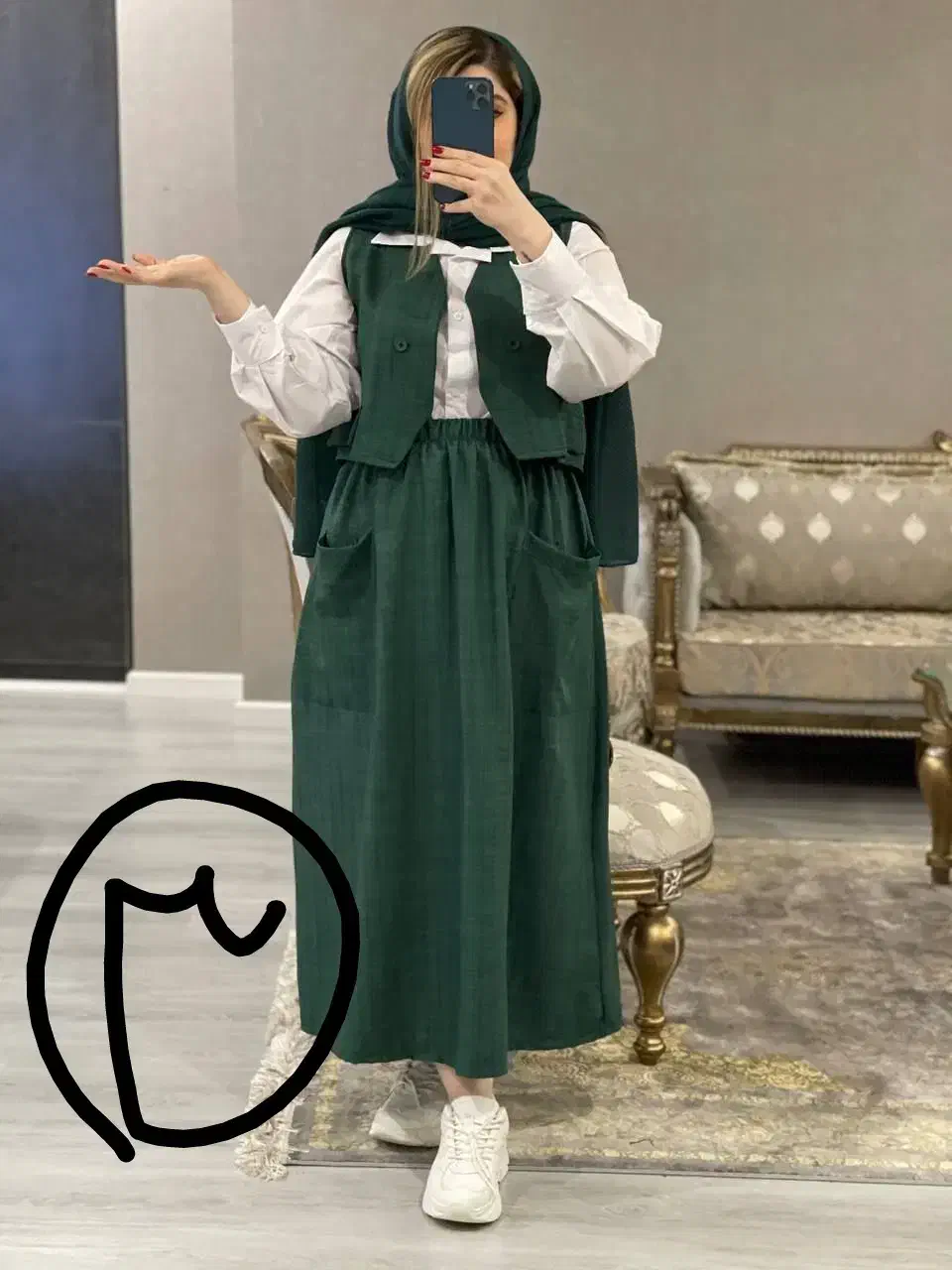 کت پیراهن|لباس|شیروان (خراسان), |دیوار