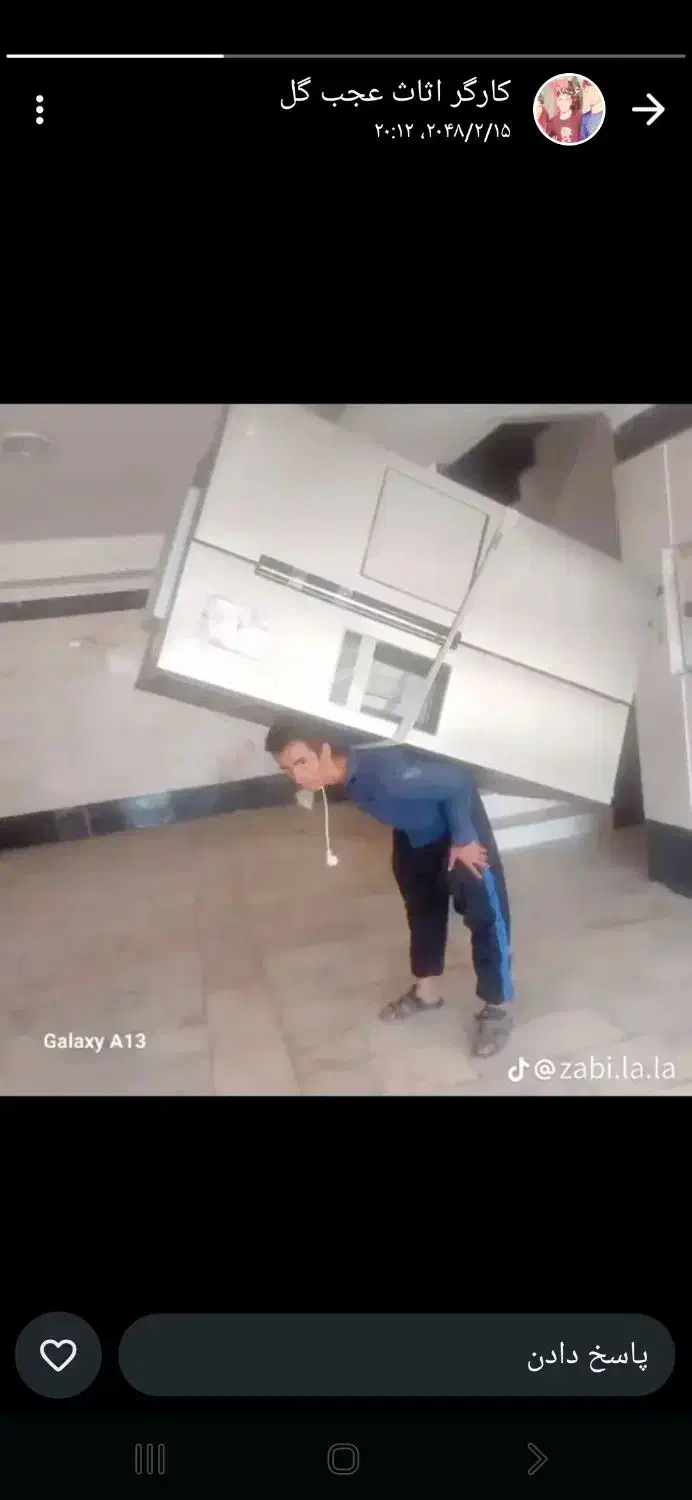 باربری حاج محمدرضا با کادری مجرب مورد اطمینان|خدمات حمل و نقل|ورامین, ورامین|دیوار