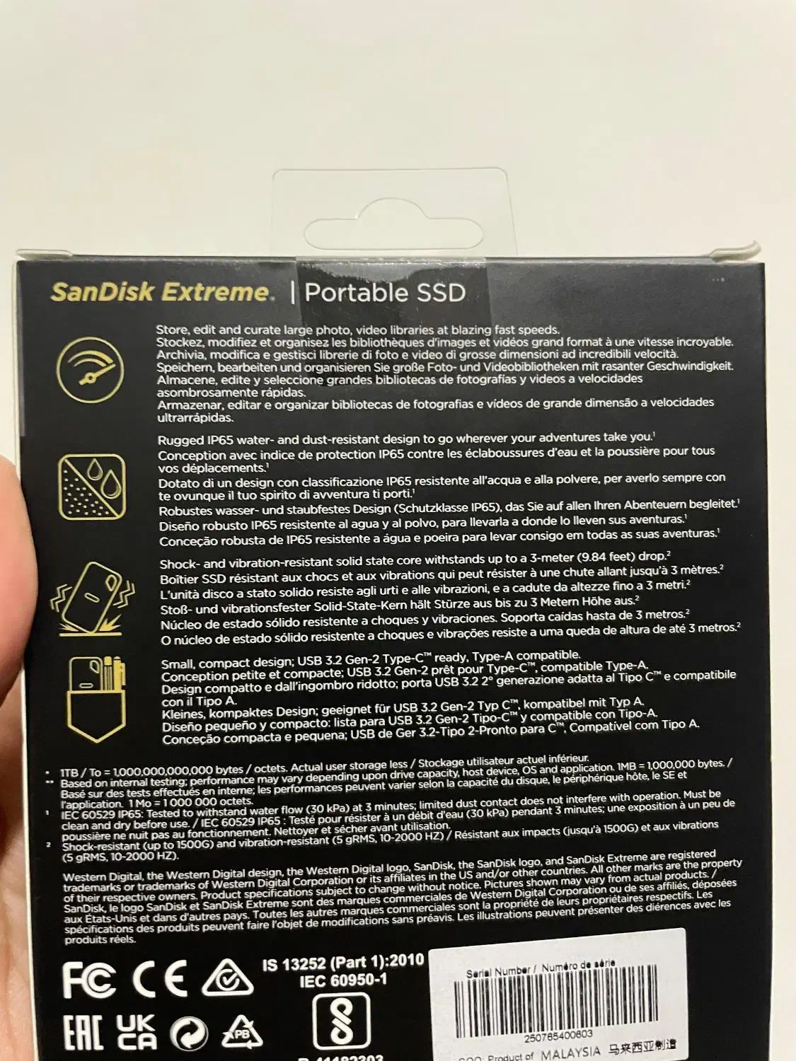 هارد SanDisk|قطعات و لوازم جانبی رایانه|بندرعباس, |دیوار