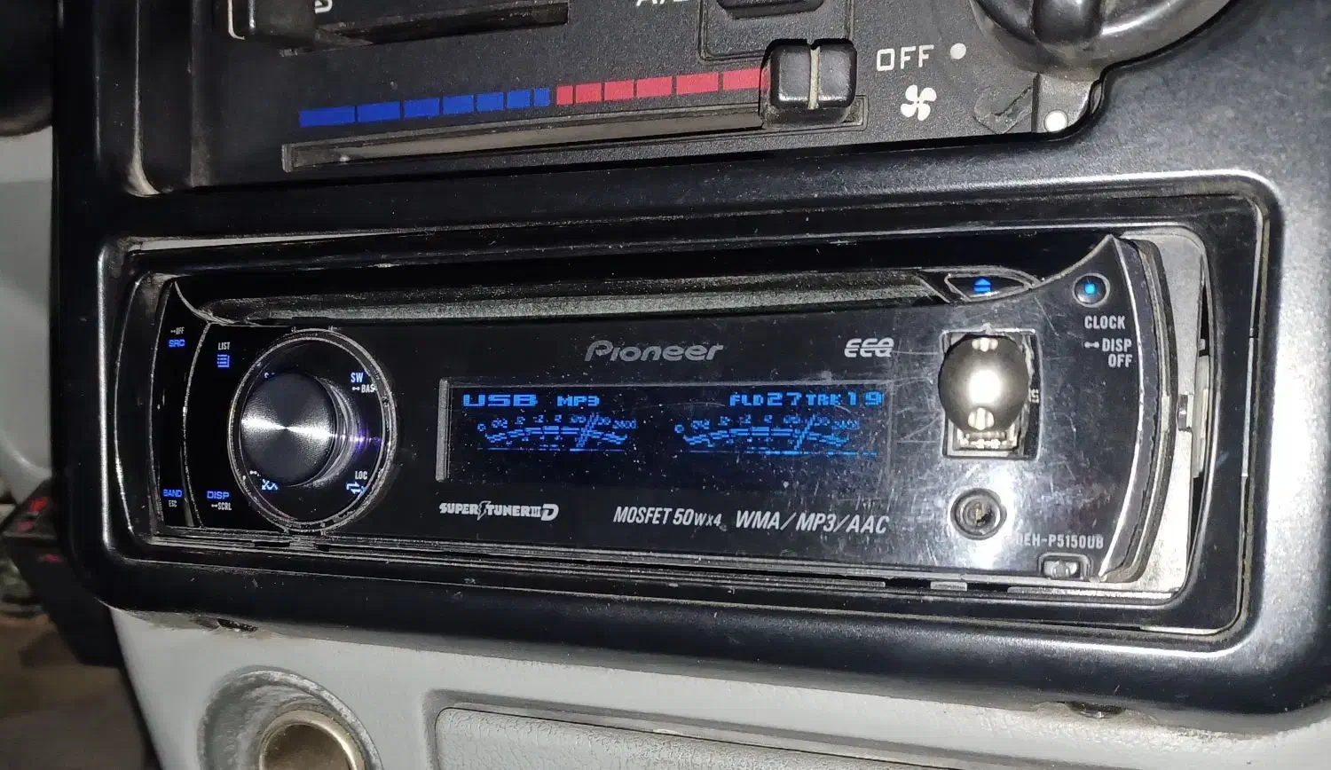 ضبط پایونیر ۵۱۵۰|قطعات یدکی و لوازم جانبی|اردبیل, |دیوار