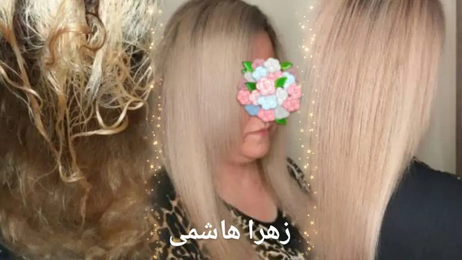 میکاپ vip|خدمات آرایشگری و زیبایی|بهارستان, |دیوار