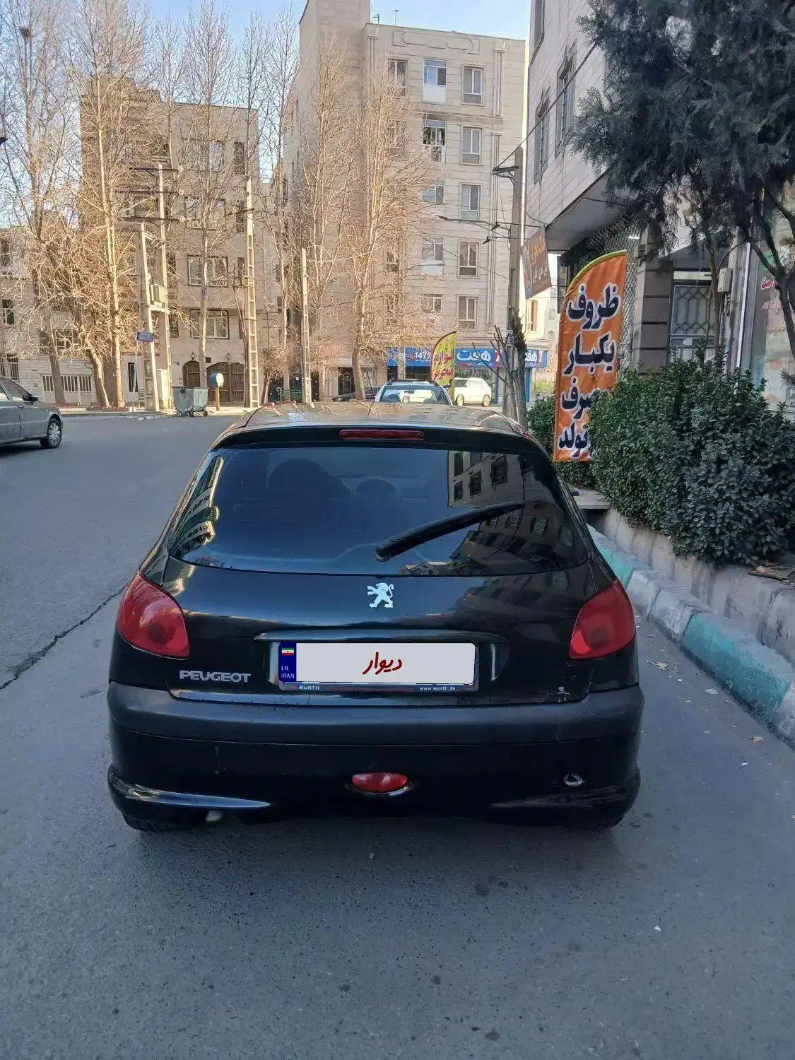 ۲۰۶ تیپ ۲ مدل ۱۳۸۳|خودرو سواری و وانت|شهریار, شهریار|دیوار