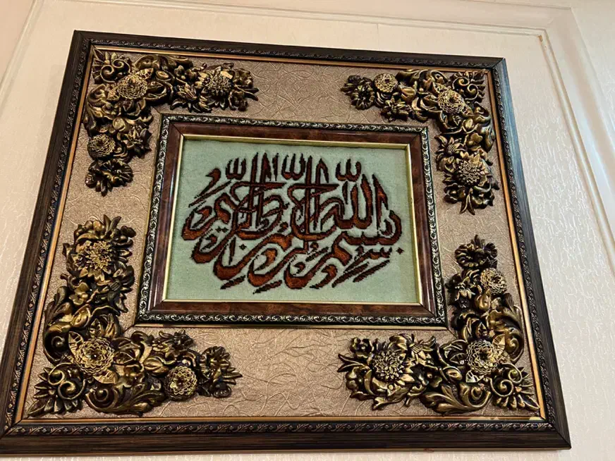 تابلو فرش|تابلو فرش|تهران, صادقیه|دیوار