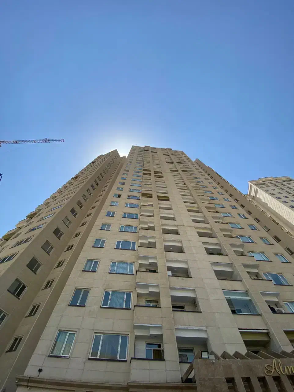 ۱۰۰متر‌دریاچه‌چیتگر/وزارت‌دفاع/برج‌الماس/نمایندگی|فروش آپارتمان|تهران, دریاچه شهدای خلیج فارس|دیوار