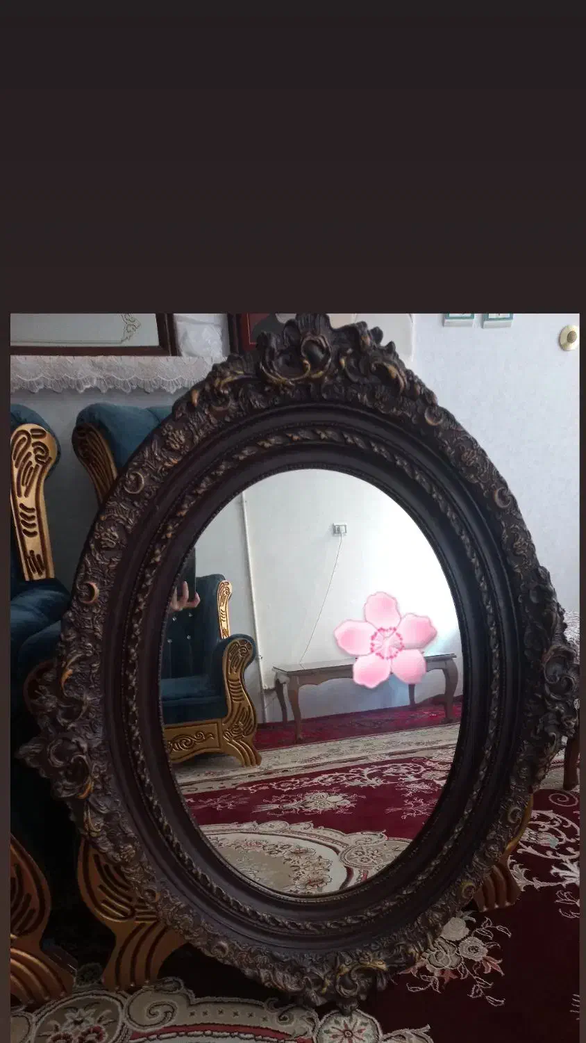 آینه|آینه|اسلام‌شهر, شهرک قائمیه|دیوار