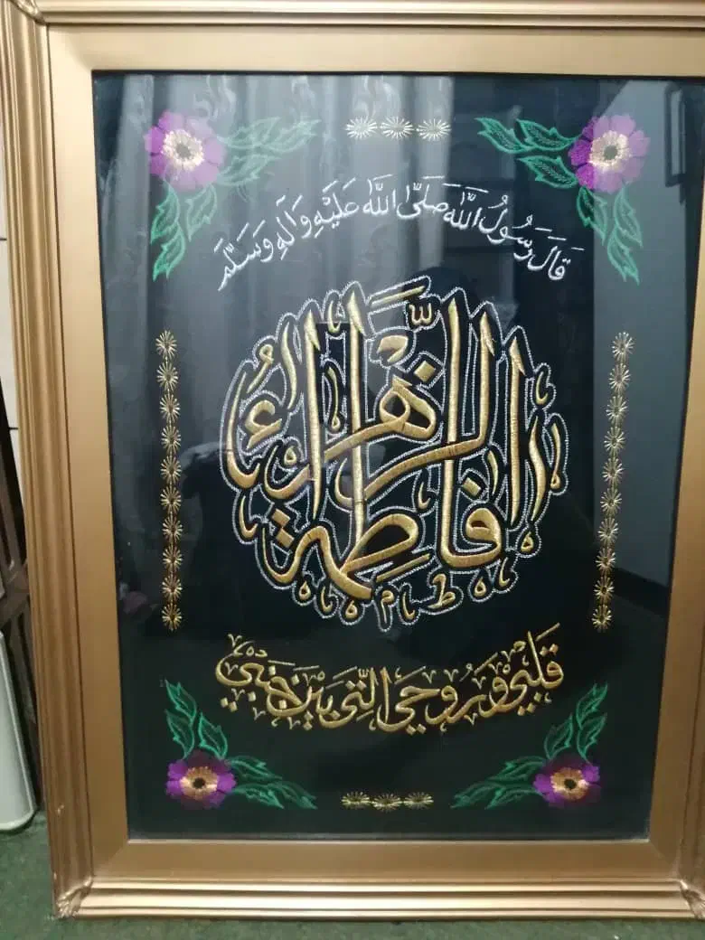 تابلو فرش|تابلو فرش|مشهد, آزادشهر|دیوار