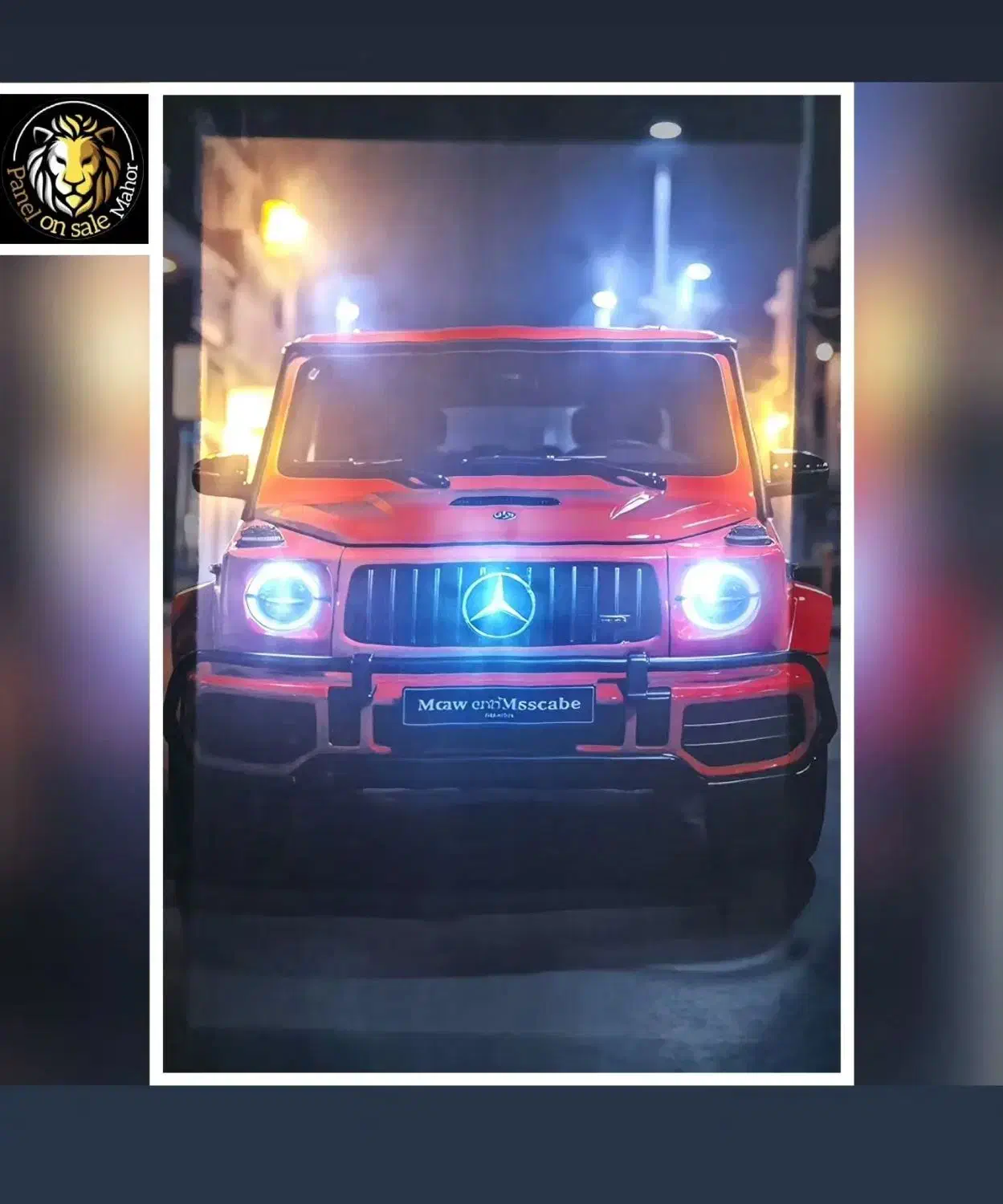 تابلو برقی ماهور|تابلو، نقاشی، عکس|دهدشت, |دیوار