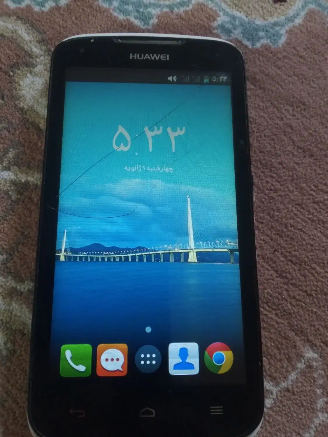 ۲عددگوشی هاوایی /کلاله|موبایل|کلاله, |دیوار