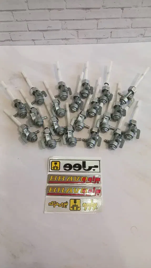 لوازم براوو /قطعات براوو|قطعات یدکی و لوازم جانبی|شیراز, زرهی|دیوار