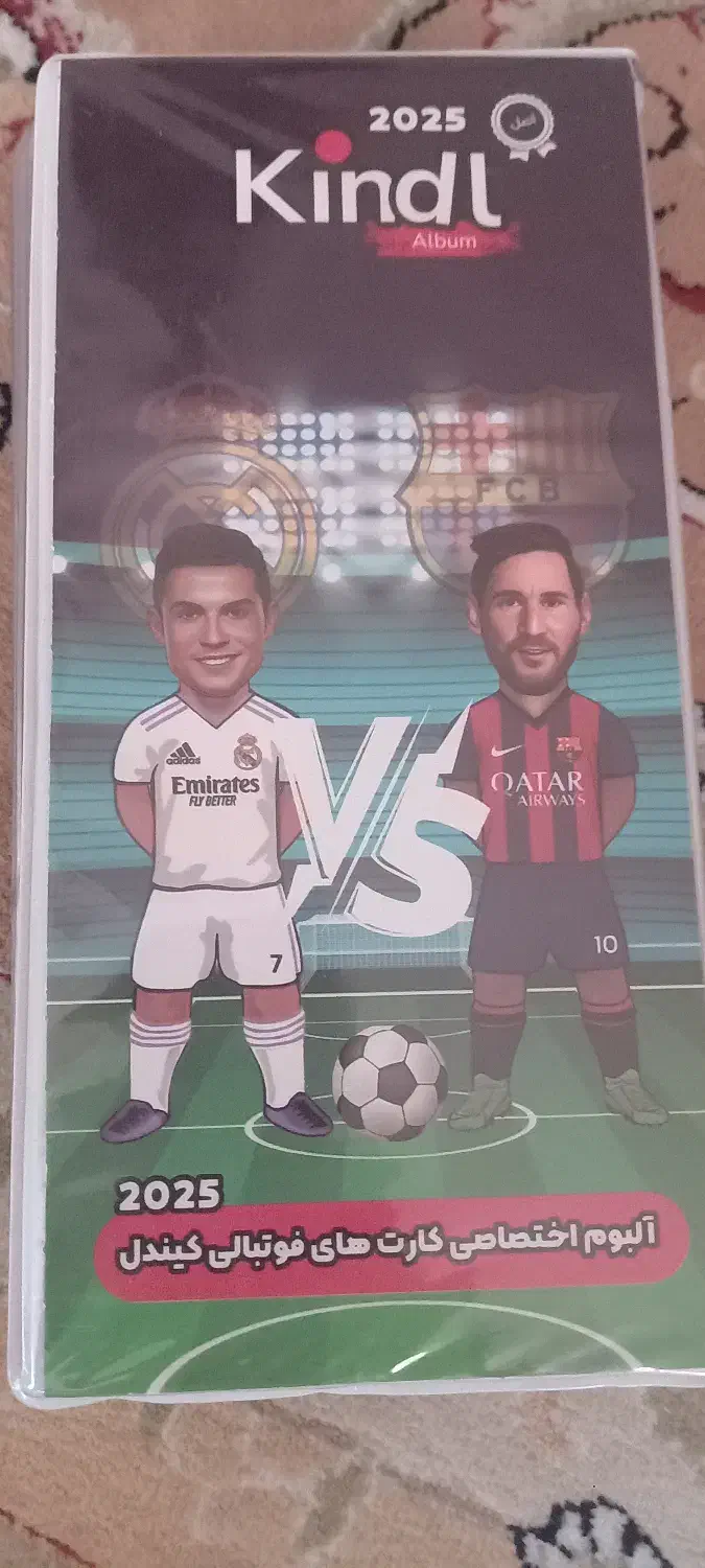 کیمدی|اسباب‌‌بازی|مشهد, تلگرد|دیوار