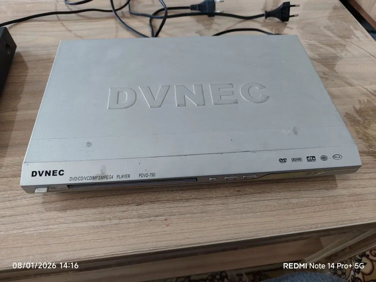 دستگاه DVD|پخش‌کننده DVD و ویدیو|تربت جام, تیپ ۳۸ زرهی تربت جام|دیوار