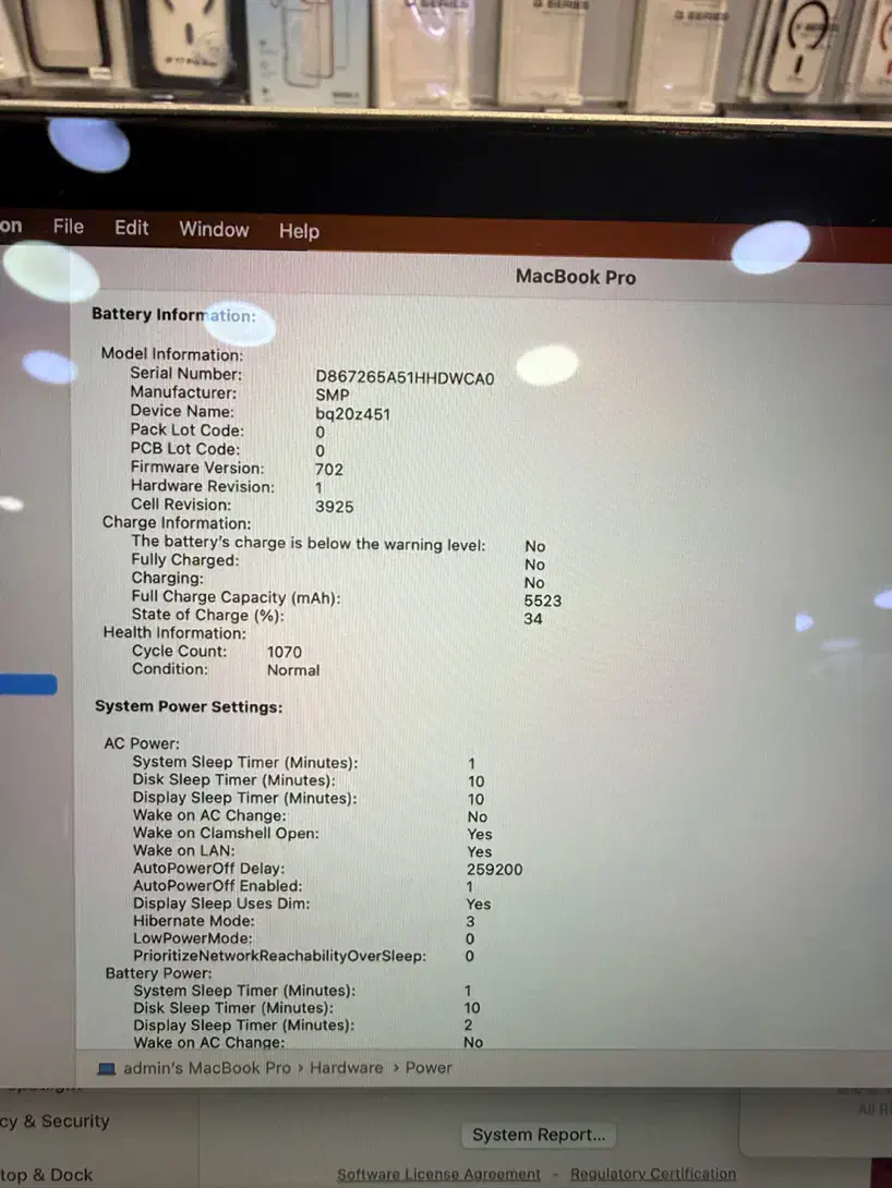 mac book pro 2017 touch bar|رایانه همراه|تهران, شهرک غرب|دیوار