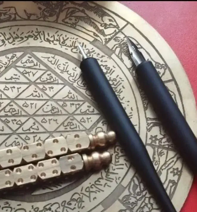 کتاب/آیینه بینی مو.کلدار گذشته و آینده پیشگویی|کتاب و مجله مذهبی|بندرعباس, |دیوار
