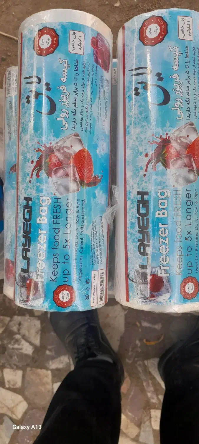 نایلون فریزر|سفره، حوله، دستمال آشپزخانه|نقده, |دیوار