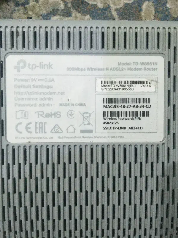 مودم tp link|مودم و تجهیزات شبکه|اردبیل, |دیوار