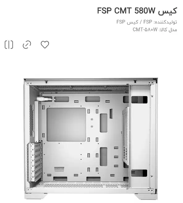 قاب کیس FSPسفید|قطعات و لوازم جانبی رایانه|مشهد, جاهد شهر|دیوار