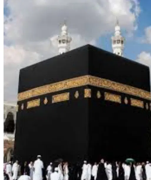 حج عمره|تور و چارتر|بیرجند, |دیوار