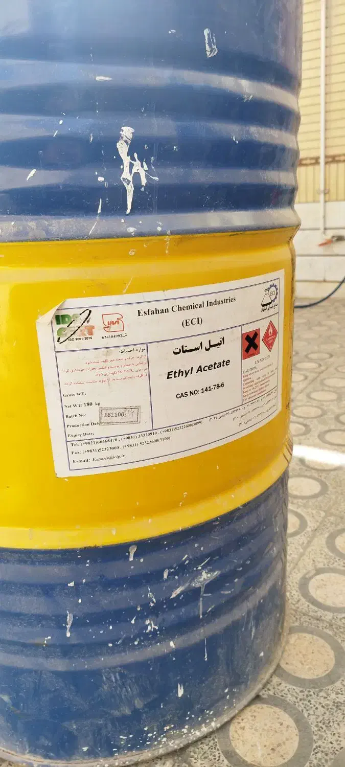 اتیل استات|مواد شوینده و دستمال کاغذی|نجف‌آباد, جعفرآباد|دیوار