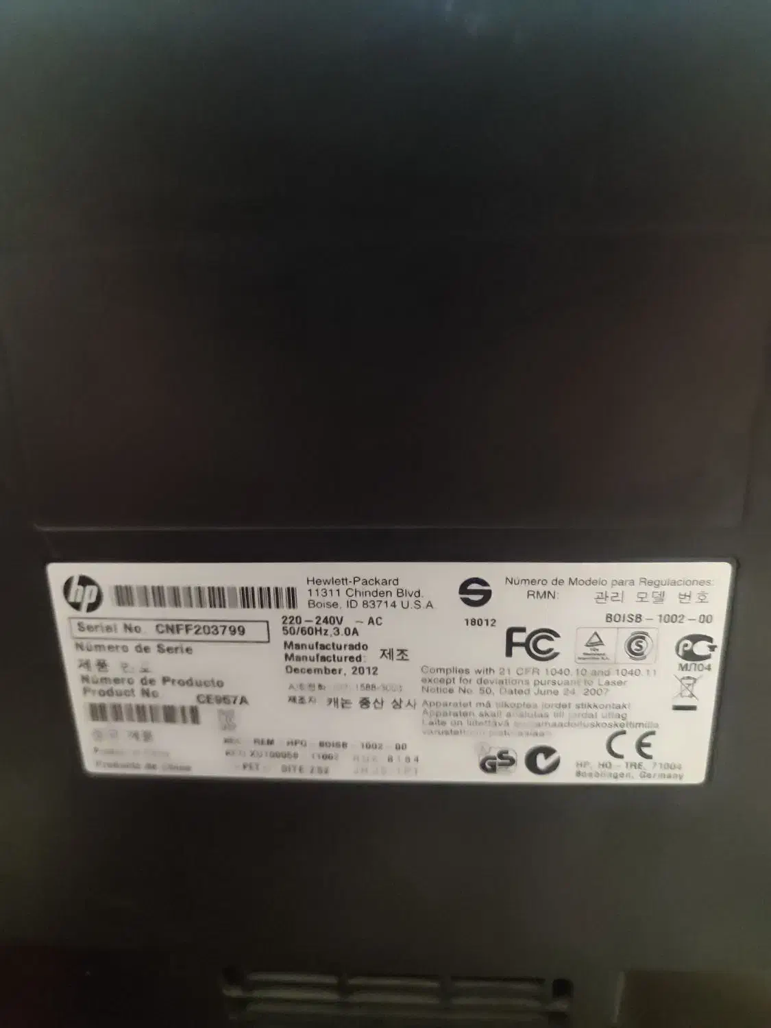 پرینتر رنگی HP|پرینتر، اسکنر، کپی، فکس|بهبهان, |دیوار