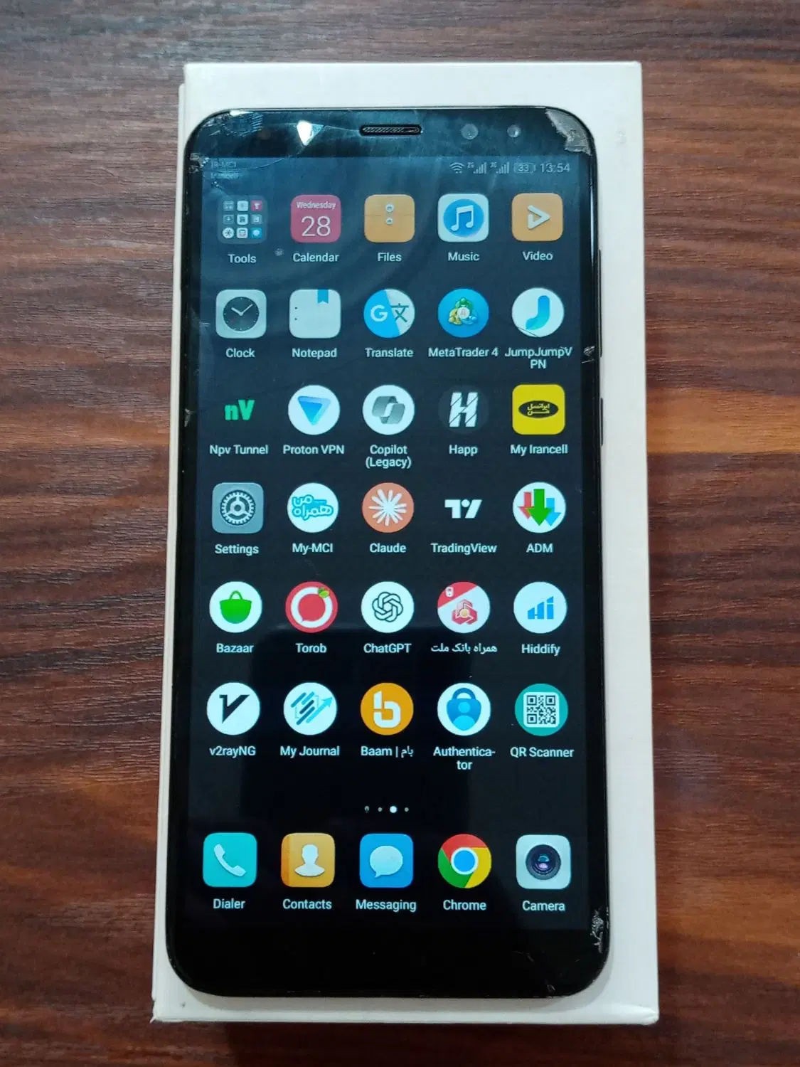 Mate 10 Lite|موبایل|سردشت, |دیوار