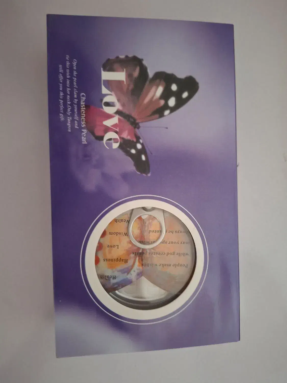 گردنبند مروارید عشق|بدلیجات|قم, نیروگاه|دیوار