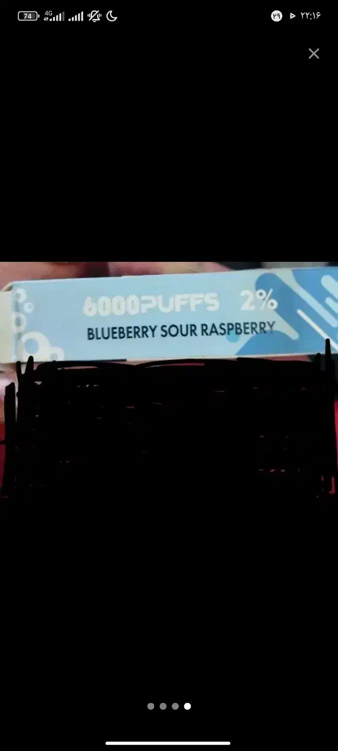 پاد|زیورآلات و اکسسوری|پردیس, شهرک صنعتی خرمدشت فاز ۷|دیوار