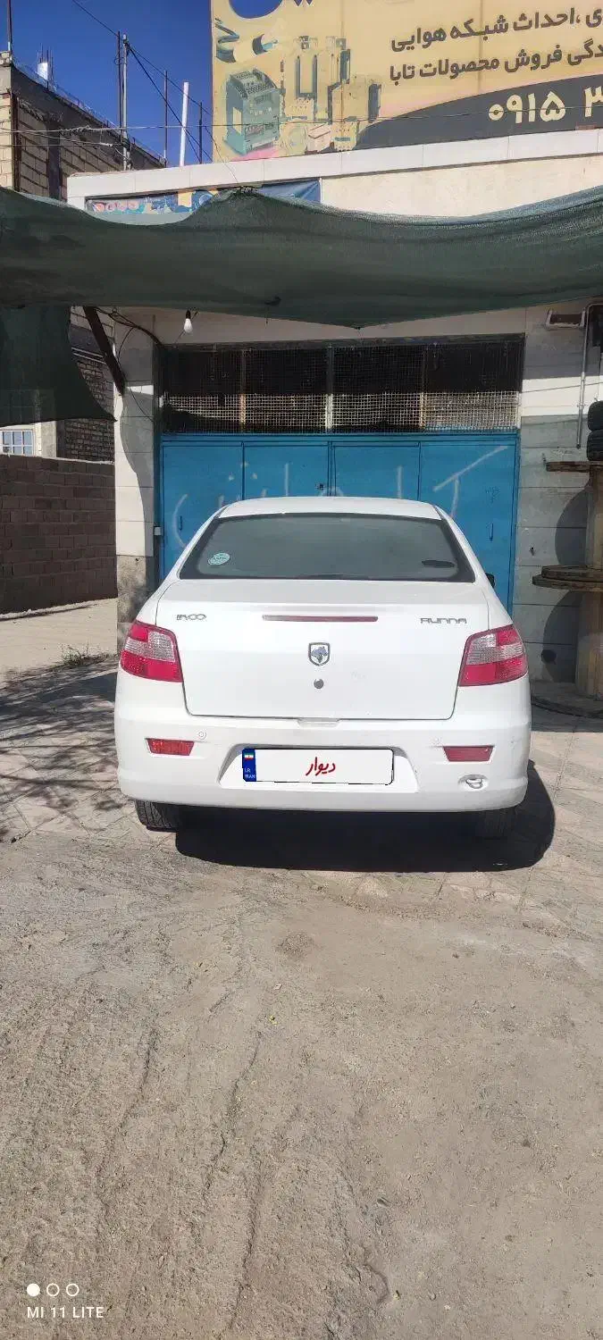 رانا  LX  مدل 97|خودرو سواری و وانت|کاشمر, |دیوار