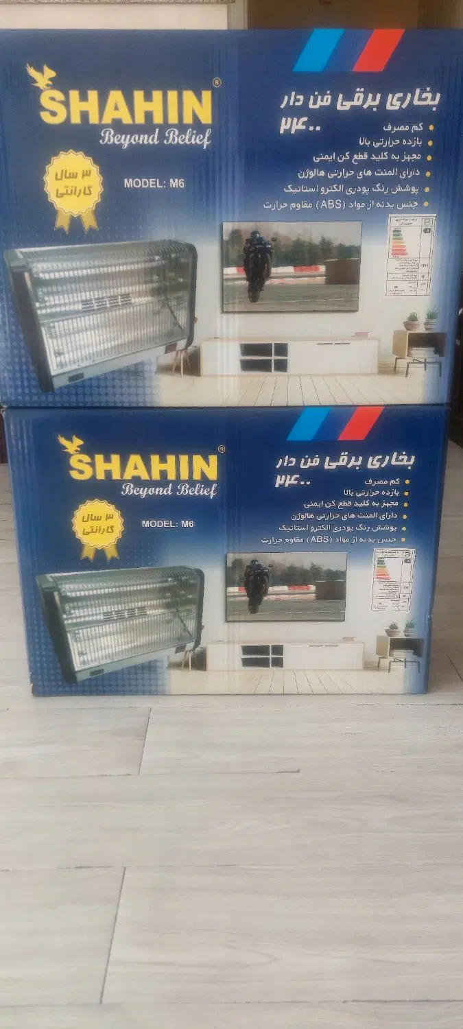 3عدد بخاری برقی2400وات4شعله 4المنت حرارتی فن دار|بخاری، هیتر، شومینه|تهران, ستارخان|دیوار