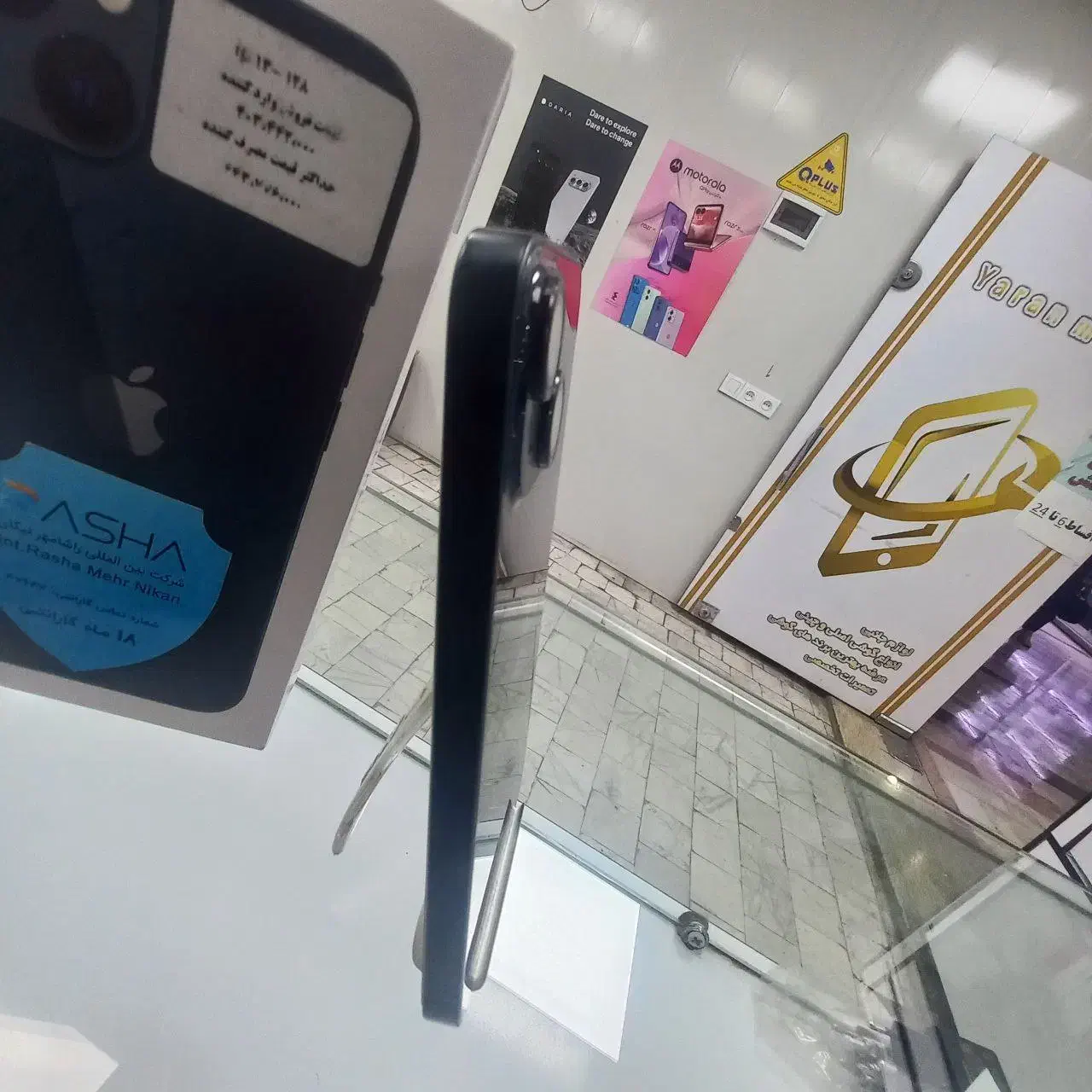 فروش آیفون مدل سیزده در حد نو|موبایل|بومهن, |دیوار