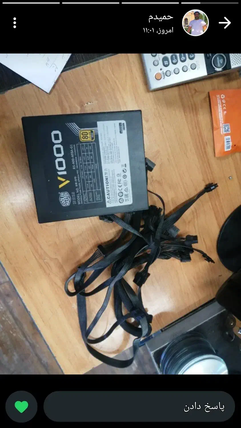 فروش مانیتور و کیس وپاور|قطعات و لوازم جانبی رایانه|شهریار, شهریار|دیوار
