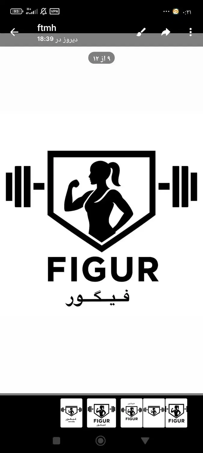 باشگاه بدنسازی|خدمات آموزشی|قم, جهان بینی|دیوار