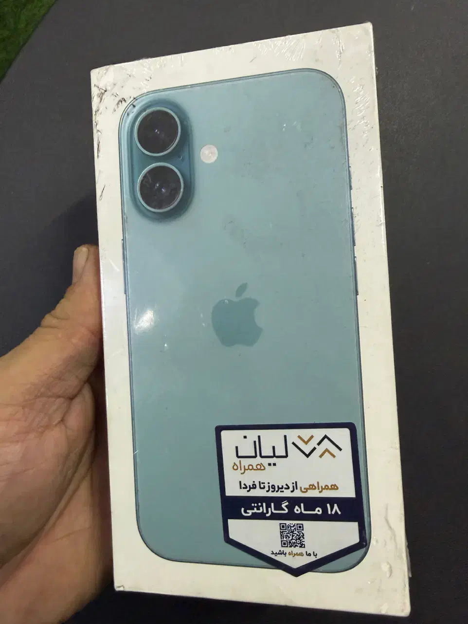 iphone 16|موبایل|گرگان, |دیوار