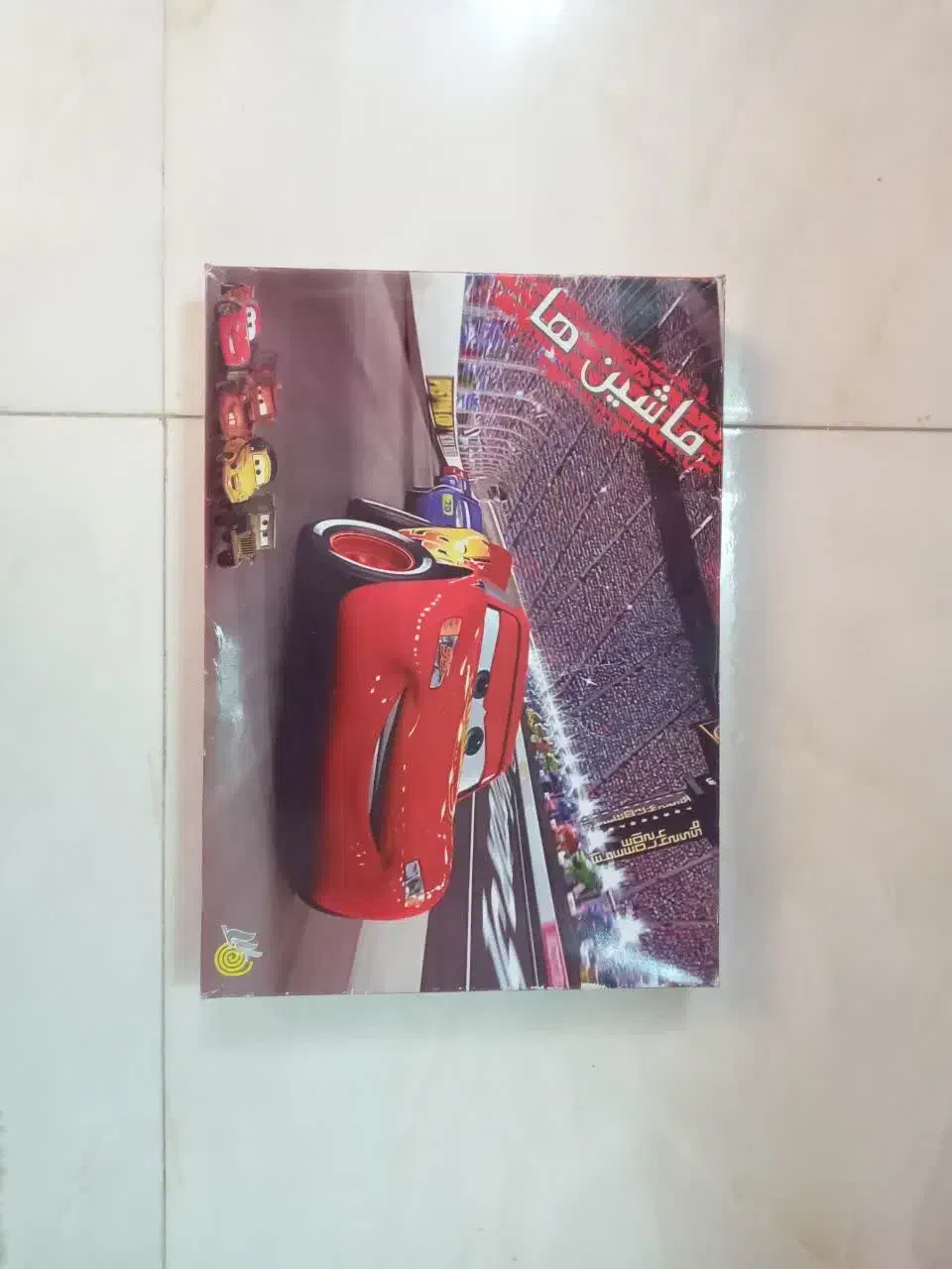 انواع بازی فکری|کلکسیون و سرگرمی|بابل, |دیوار