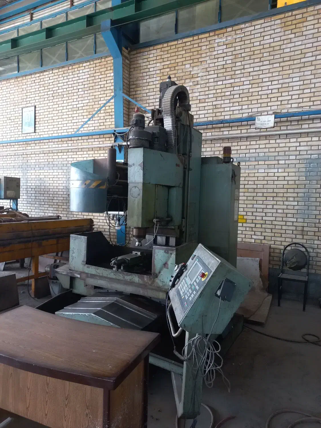 دستگاه فرز cnc|ماشین‌آلات صنعتی|تیران, |دیوار