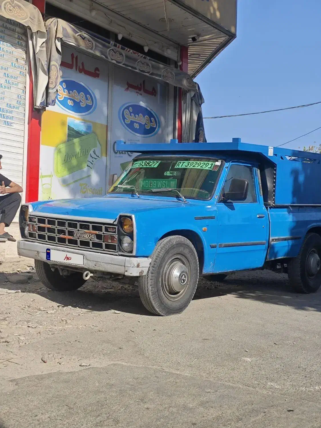 نیسان وانت مدل 96عروسک|خودرو سواری و وانت|چهارباغ, |دیوار