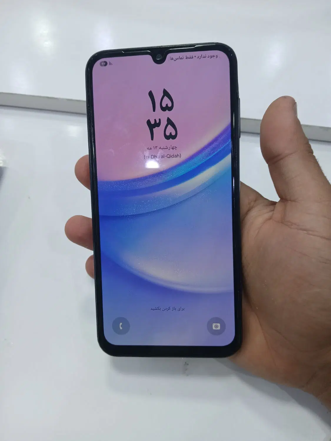 Galaxy A15|موبایل|لردگان, |دیوار