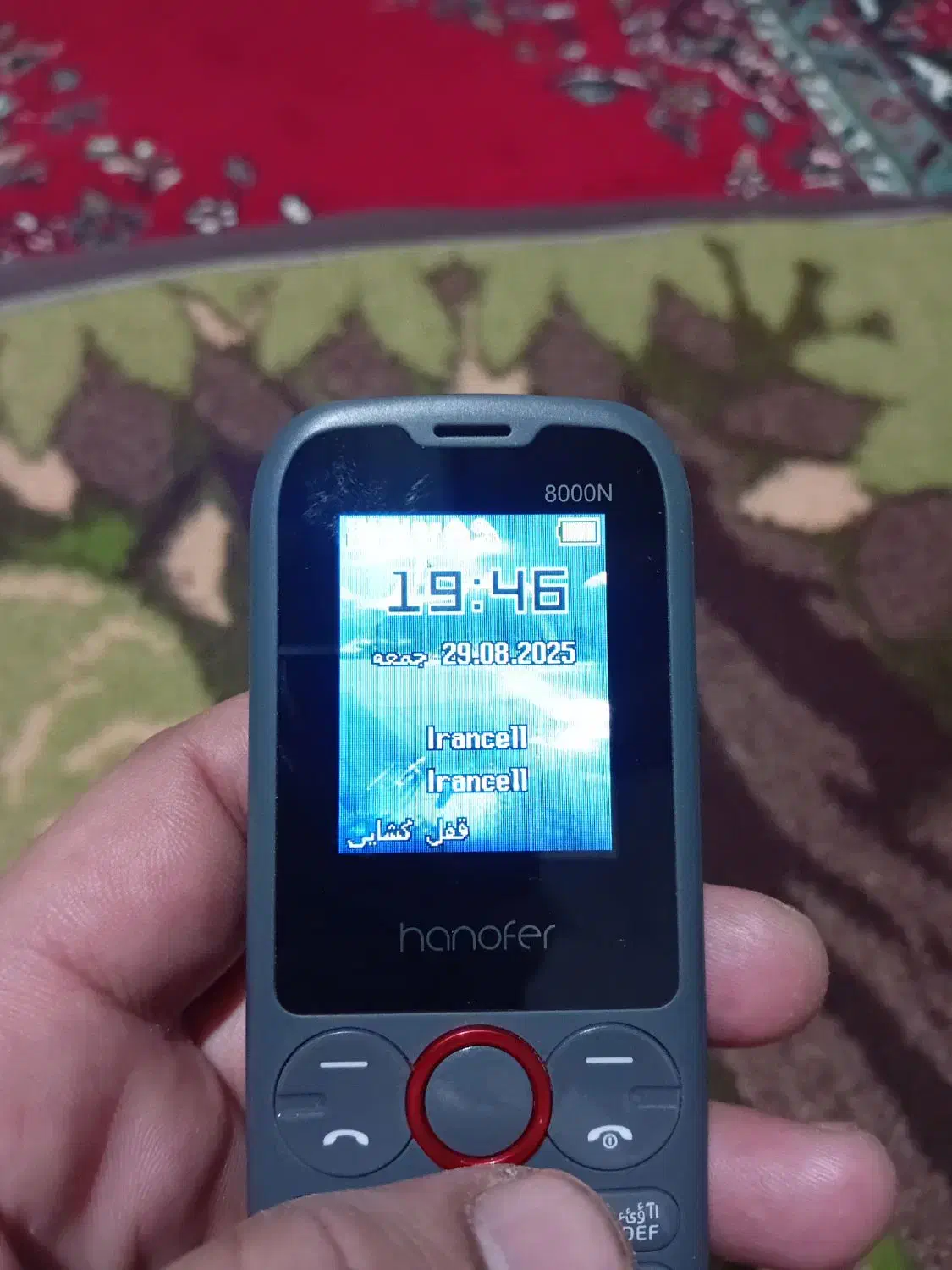 گوشی نوکیا|موبایل|ارومیه, |دیوار